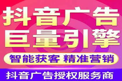 信用卡渠道开户返点案例分析